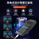 脉冲全身按摩贴现脉冲 MINI按摩器EMS微电流多功能低频按摩仪数码