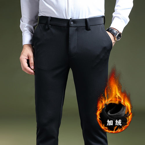 小脚加绒休闲裤男冬加厚复合绒弹力保暖长裤商务束脚裤免熨西装裤