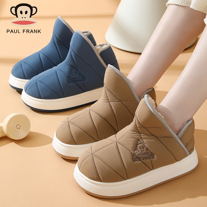 大嘴猴情侣棉鞋EVA底秋冬季休闲男女居家室内轻便浅口内增高家居