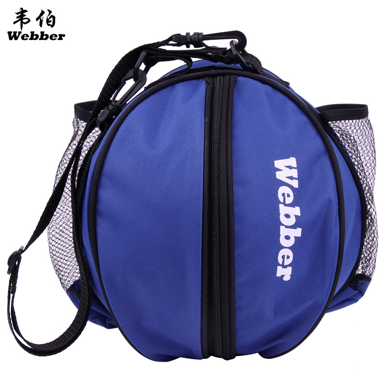 篮球包双肩训练袋运动背包男多功能球套袋儿童足球篮球袋运动斜挎