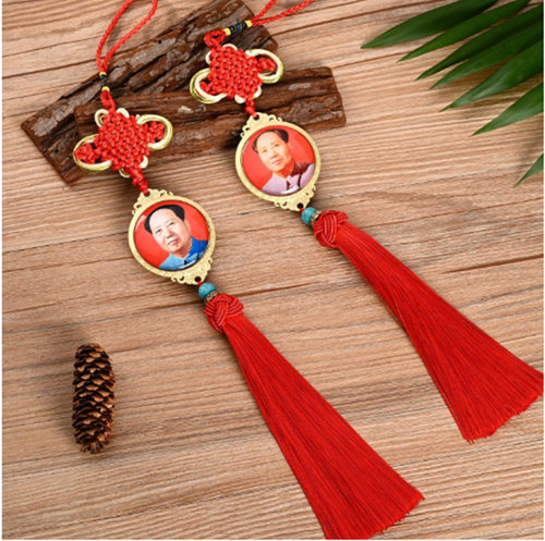 沙金材质国潮风双面设计汽车车挂车载后视镜装饰车内饰品礼品现货