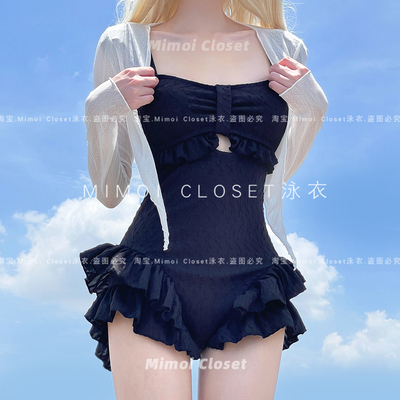 MimoiCloset高级黑色长袖泳衣女