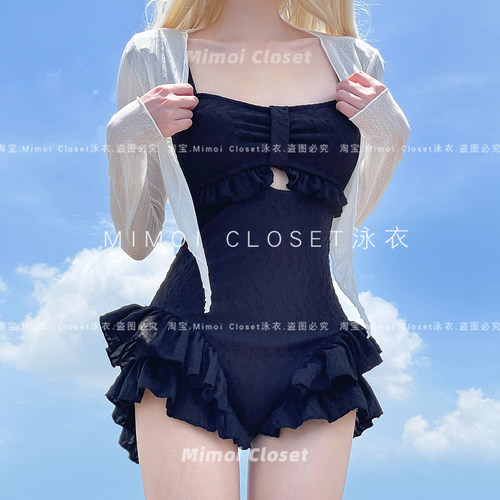 MimoiCloset高级黑色长袖泳衣女