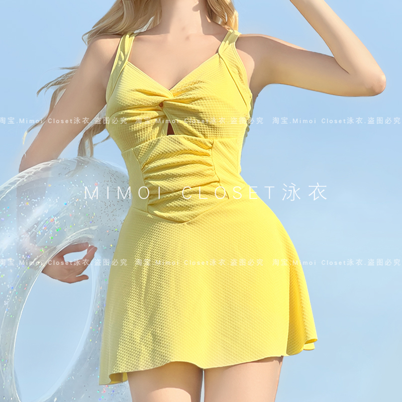 MimoiCloset柠檬黄聚拢泳衣女