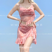Mimoi 吊带纯欲性感三件套分体游泳衣女款 Closet新款 仙气扎染裙式