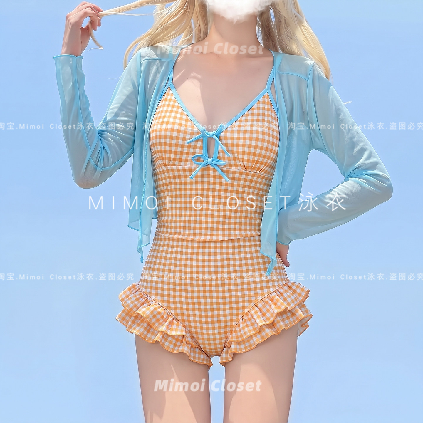 Mimoi Closet新款多巴胺黄格蓝长袖罩衫少女连体两件套游泳衣女款