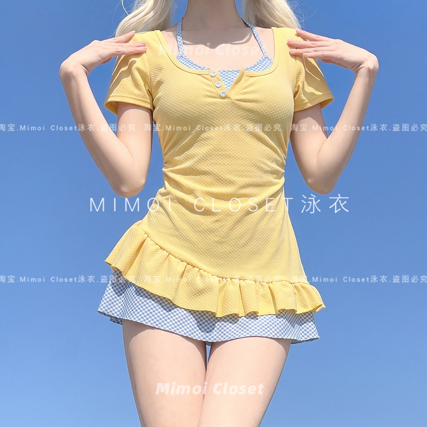 Mimoi Closet新款奶黄格子少女连体短袖保守裙式抽绳游泳衣女款