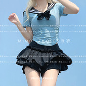 Mimoi 分体游泳衣女款 Closet 海盐奶芙甜心蓬蓬裙女团海军风短袖