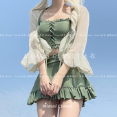 Closet新款 分体游泳衣女款 抹茶绿长袖 遮阳裙式 三件套带罩衫 Mimoi