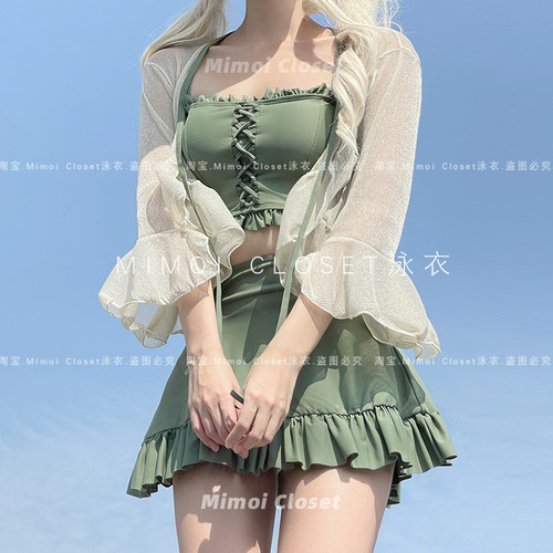 MimoiCloset抹茶绿长袖分体泳衣