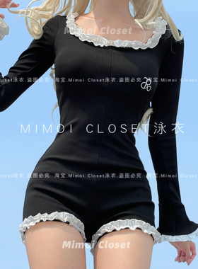 Mimoi Closet黑色小香风长袖连体保守连体显瘦遮肚平角游泳衣女款
