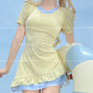 抽绳游泳衣女款 Mimoi 保守裙式 奶黄格子少女连体短袖 Closet新款