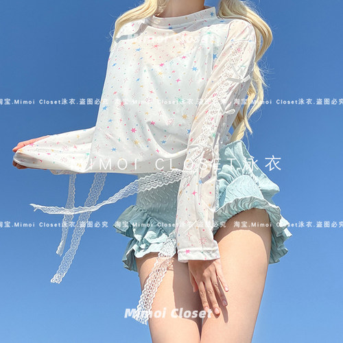 多巴胺星星少女可爱长袖套头罩衫