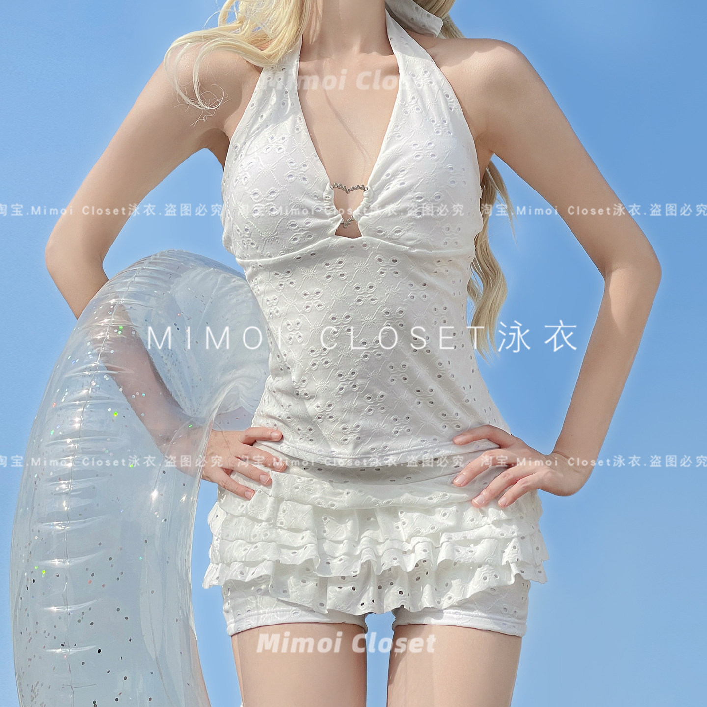 Mimoi Closet新款白色辣妹少女性感露背分体蛋糕裙泳装游泳衣女款