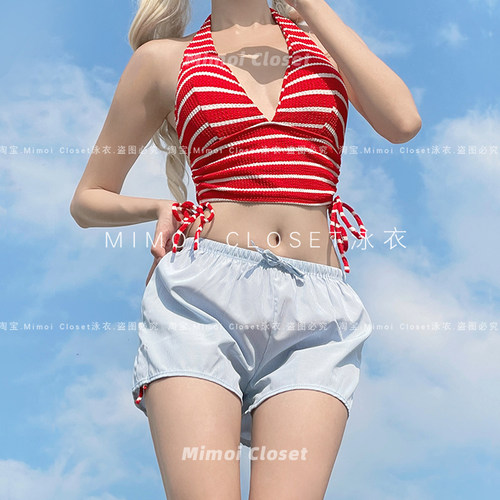 MimoiCloset美式V领比基尼