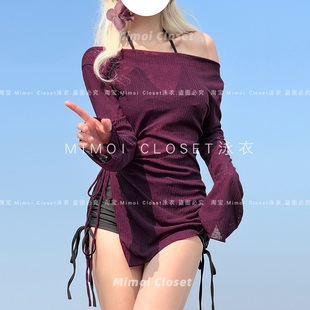 分体比基尼三件套温泉游泳衣女款 Mimoi 罩衫 梦幻紫长袖 Closet新款