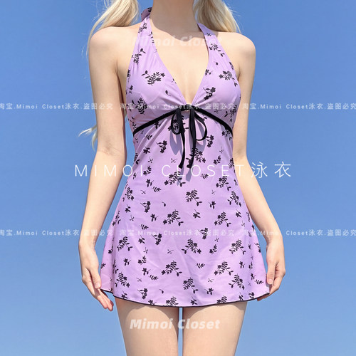 Mimoi挂脖碎花游泳衣女款