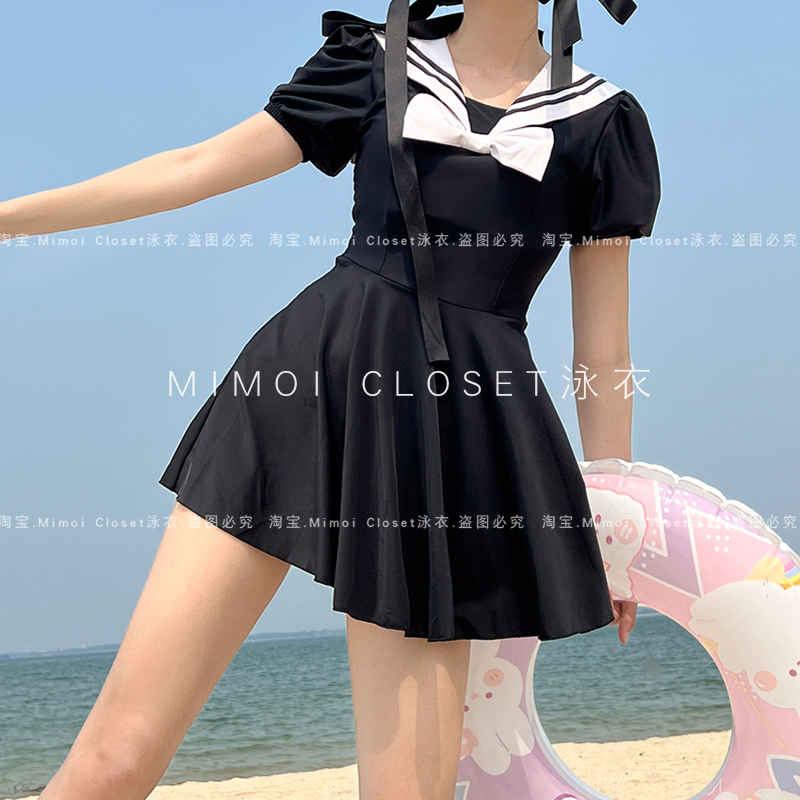 MimoiCloset黑海军裙式女游泳衣