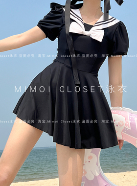 Mimoi Closet新款黑色海军裙式日系可爱水手服JK泳装温泉游泳衣女