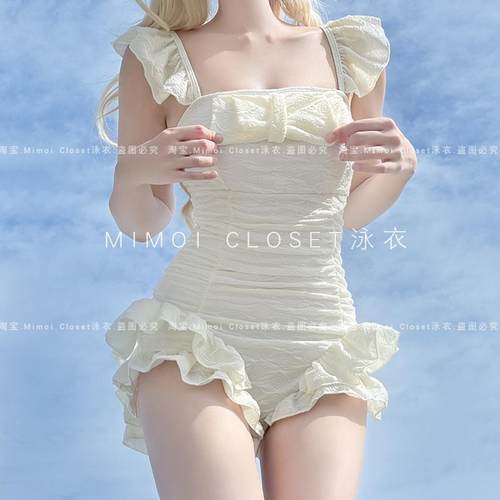 MimoiCloset奶油白连体泳衣女款