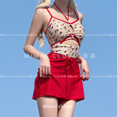 少女两件套游泳衣女款 Mimoi 新款 吊带可爱裙式 Closet 仲夏莓语