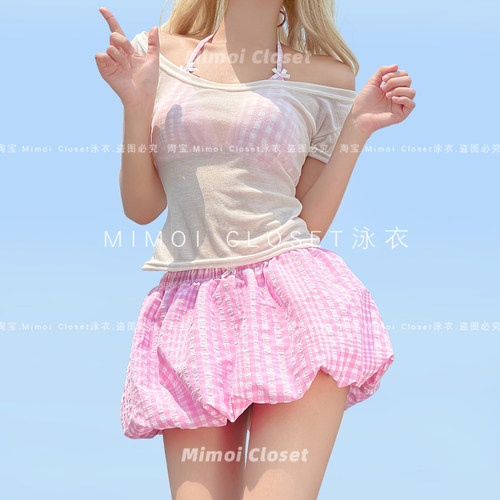 MimoiCloset粉色蓬蓬裙比基尼女