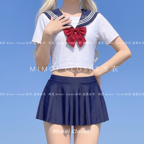 Mimoi学院风JK水手服分体泳衣女