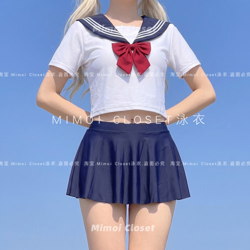 Mimoi学院风JK水手服分体泳衣女