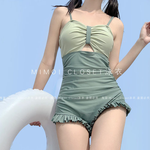 Mimoi莫兰迪抹茶绿连体泳衣女