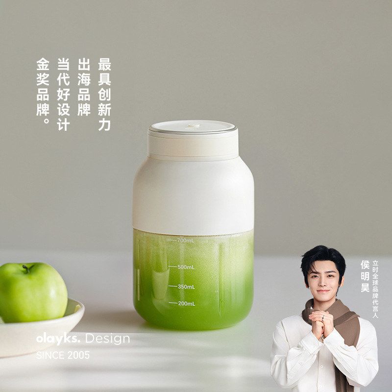 olayks立时榨汁机小型便携式家用榨汁杯碎冰果汁图片
