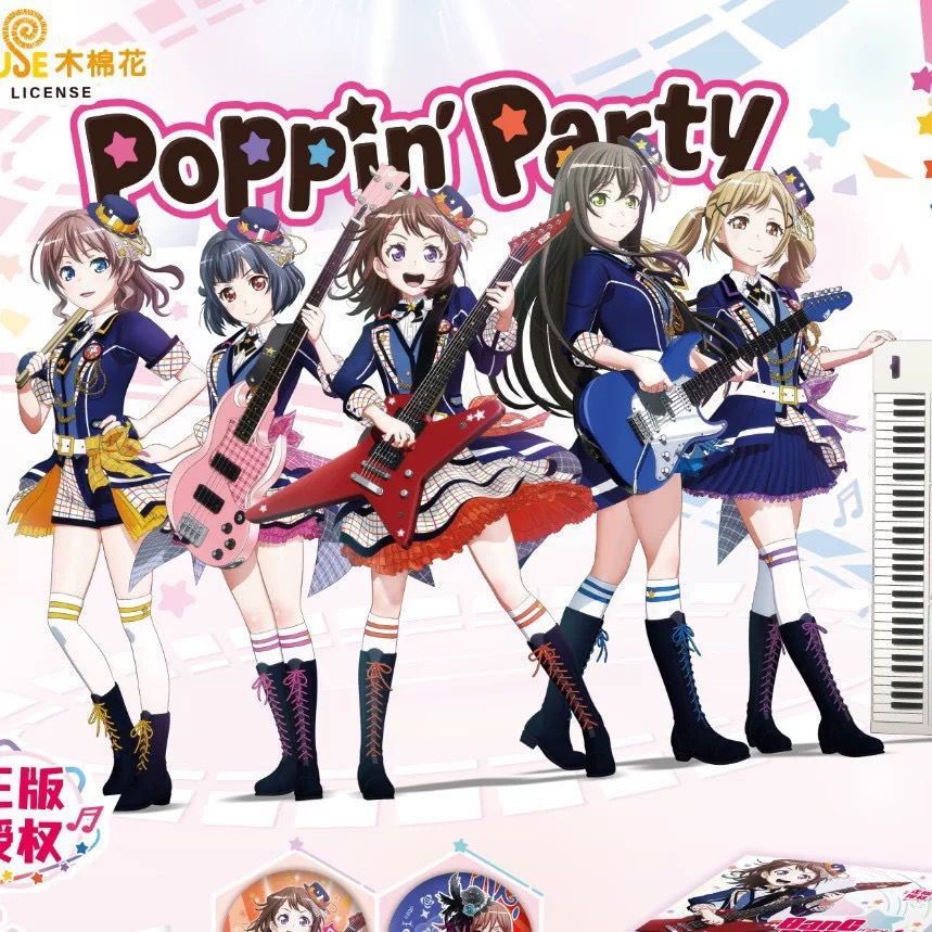 新品正版LoveLive虹咲学园偶像大师PoppinParty吧唧徽章谷子周边