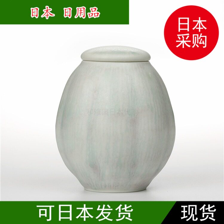 日本制 京都清水烧陶瓷茶叶罐 村田匠也桃白釉茶筒 190ml