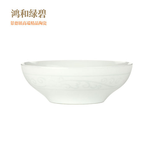 诚德轩 景德镇陶瓷茶具品茗杯 高档堆雕玉瓷瓷器茶杯玉颜 40ml