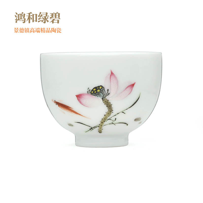 诚德轩 景德镇陶瓷茶具品茗杯 高档粉彩堆雕瓷器手绘佳荷玉影80ml