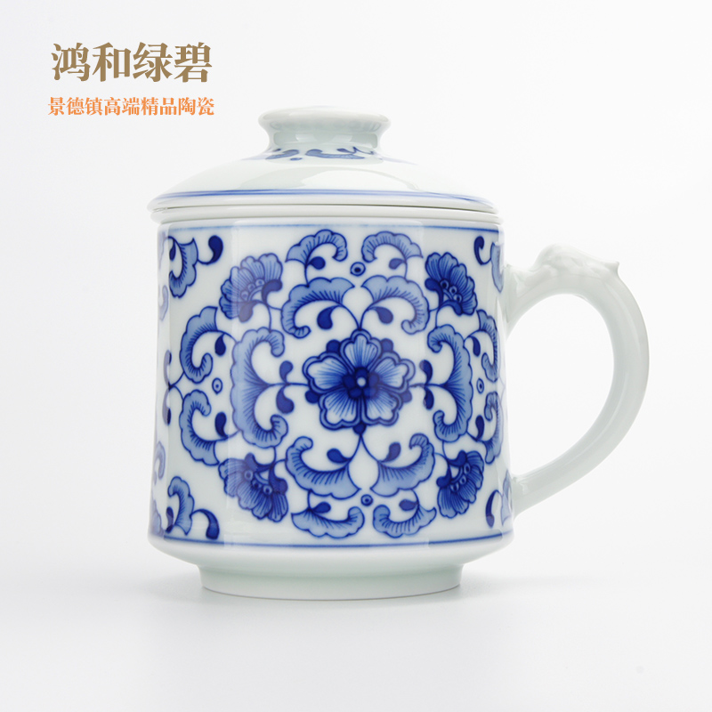 诚德轩 景德镇陶瓷茶具 高档手绘青花办公杯带滤网花颜绽放 430ml