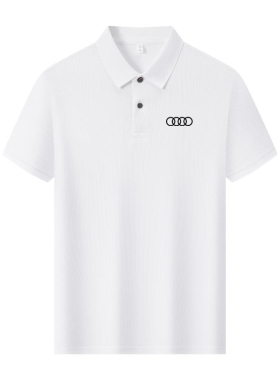 2023奥迪CBD展厅白色T恤透气服务商务休闲男女同款polo衫短袖