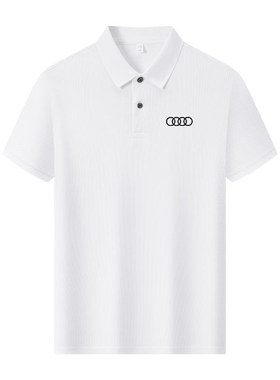 2023奥迪CBD展厅白色T恤