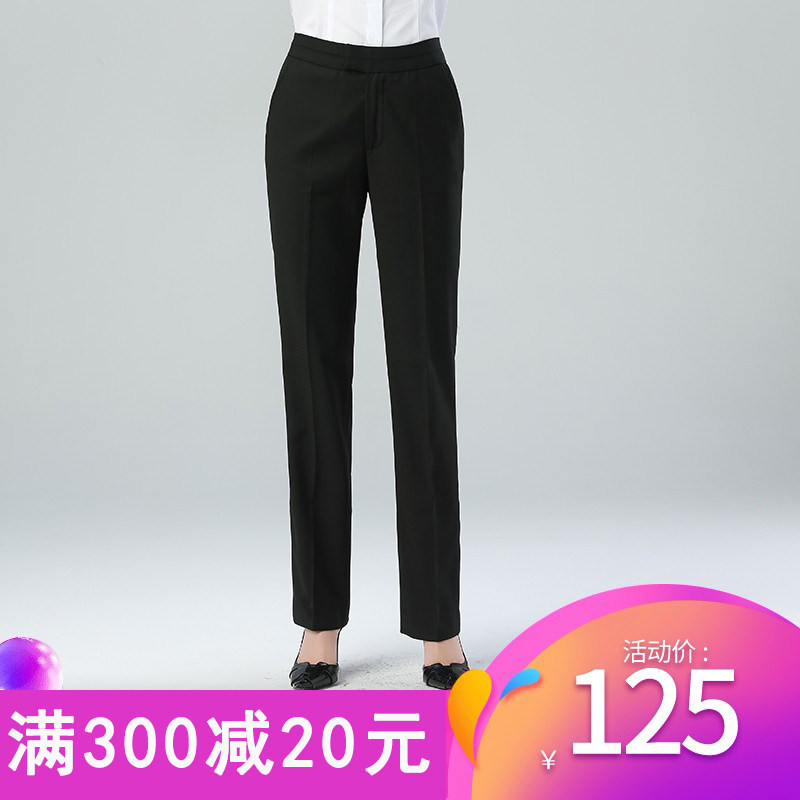 新款奥迪4S店工作服西裤销售男女士正装直筒黑色长裤商务工作裤子