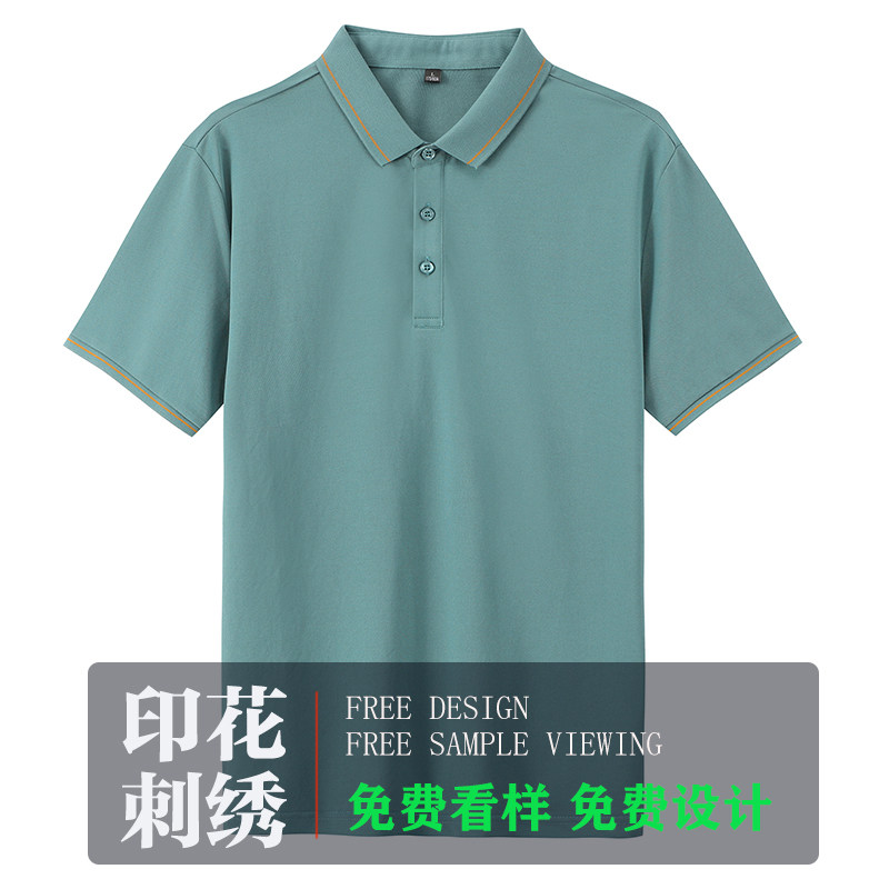 190克32支丝光棉翻领短袖金线POLO衫餐饮团体车间工服T恤定制LOGO