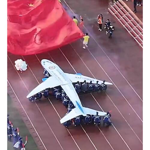 运动会科技节表演道具航母C919飞机火车高铁火箭中国速度kt板定制