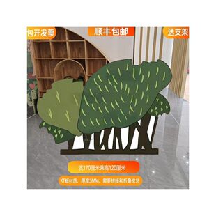 定制kt板多多的奇幻之旅舞台道具蜗牛灌木丛章鱼先生卖雨伞道具
