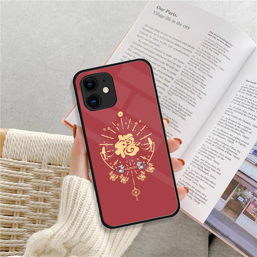 无13Protpu可爱实惠耐用