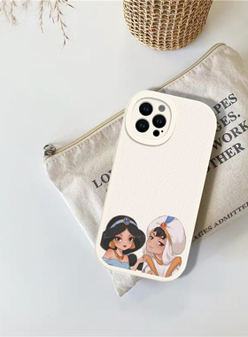 阿拉丁茉莉公主适用于苹果13Pro Max  15p14 11 16promax 6/7 8plus情侣手机壳