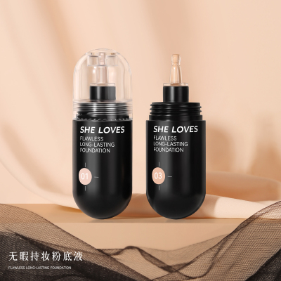 SHE LOVES无瑕持妆粉底液轻盈丝柔均匀修饰肤色长效持妆清透遮瑕