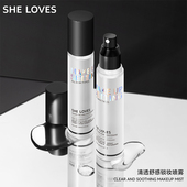 SHELOVES清透舒感锁妆定妆喷雾持久不脱妆润泽温和不刺激官方正品