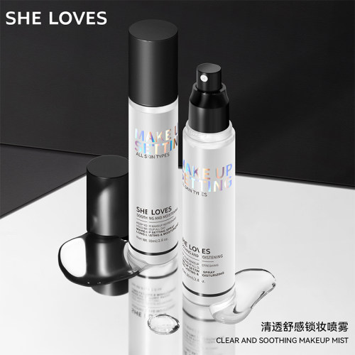 SHELOVES定妆喷雾透明款官方正品