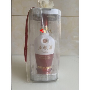 五粮液空酒瓶8代高级酒瓶空瓶16 18全套装饰摆饰品影视道具