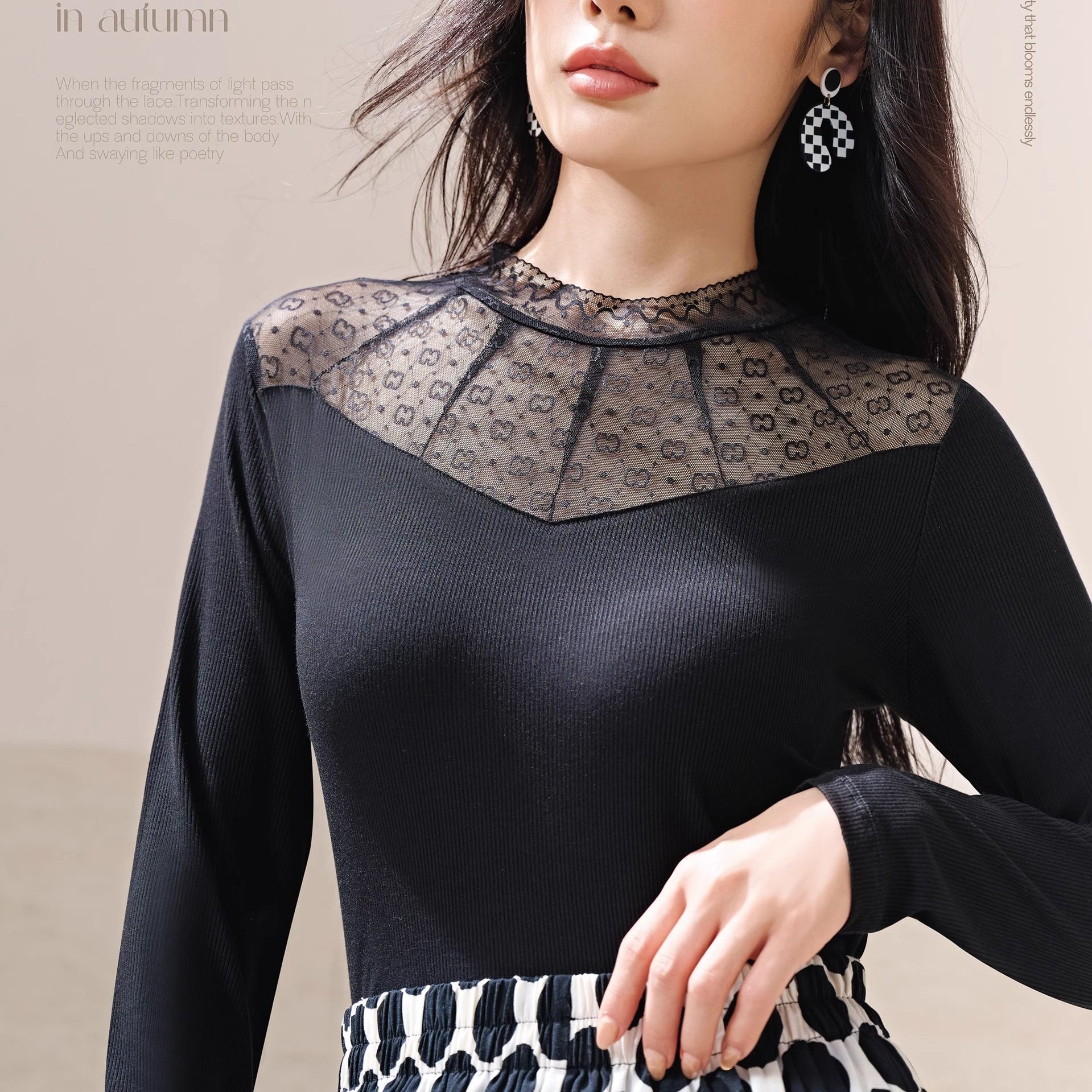 蕾丝打底衫女洋气内搭秋冬新款小衫网纱拼接感修身显瘦上衣长袖T