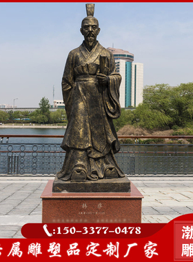 玻璃钢廉政主题公园雕像仿铜