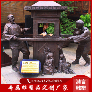 铸铜古代抬轿子人物雕塑民俗娶亲迎亲队伍商业街步行街广场铜摆件